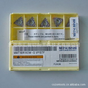жвƬƬ/ƬMMT16IR140W-SVP15TF