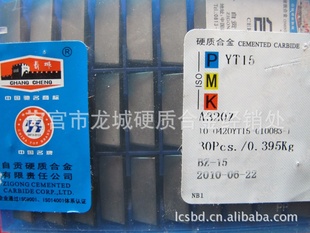 ӲϽƷͷշϺϽZK30YG8E233