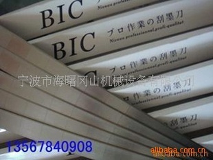 ӡƬīBIC18BICĸƬ̻Ƭ(ͼ)