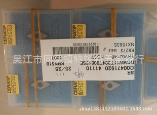 ֻDCMW11T304T00815SEKBN510ƬմƬ