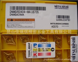 ƬDNMG150404-MAUS735Ƭ