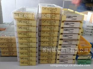 ƬTPMN110304UTI20T