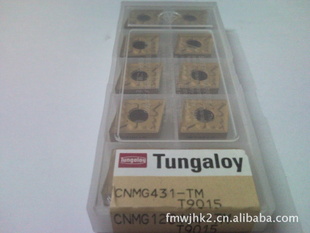 ձ֥ƬCNMG120404-TSNS530