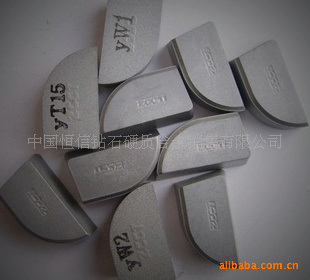 ޡӲϽۺͷA320A120C120A315.A315Z