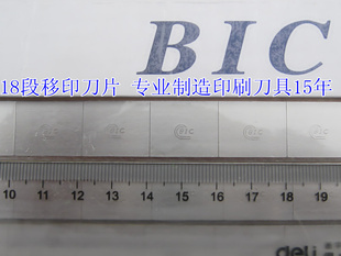 ȡӡƬ18