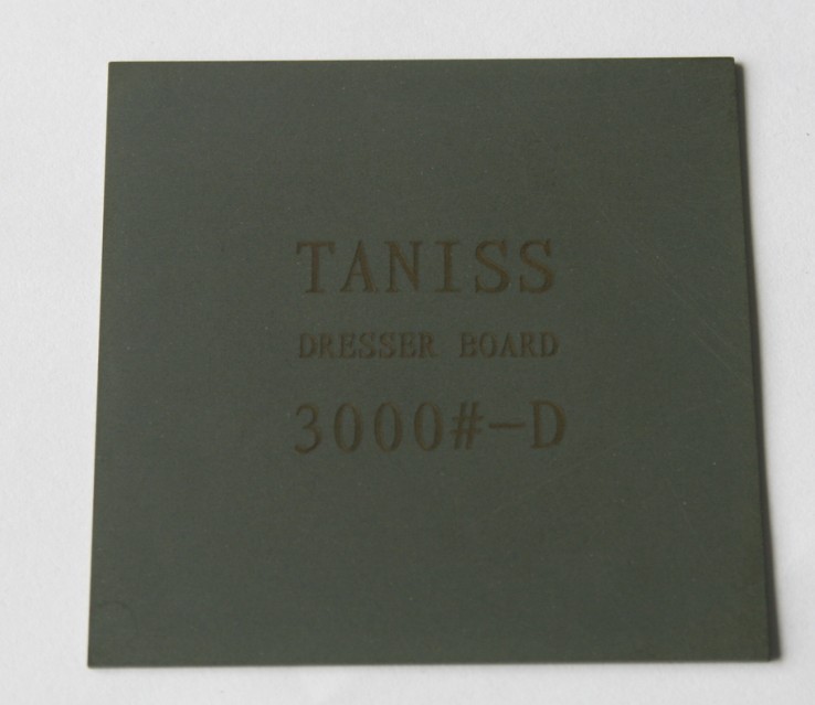TANISSʿĥ