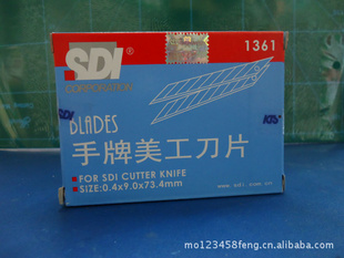 SDI1361Ƭ30Ƚձڸֲ