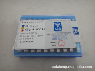 ӲϽYG84160511ؾߣƬ