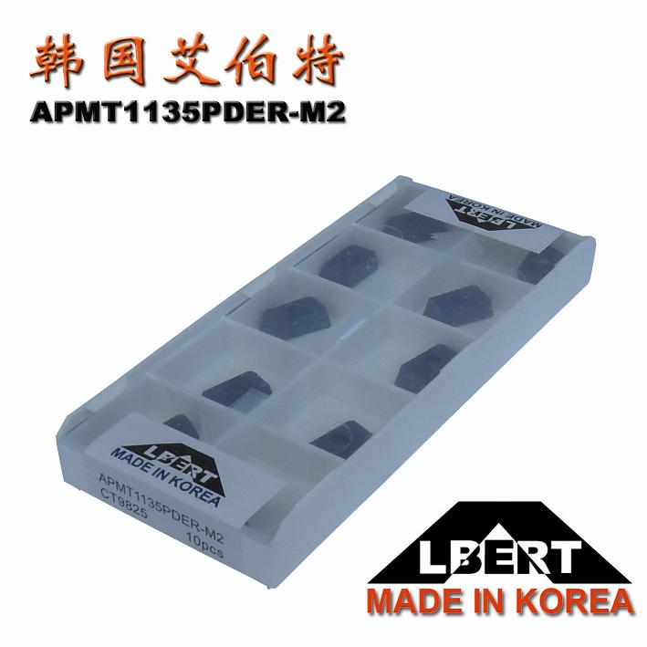 ALBERTϳƬƬAPMT1135
