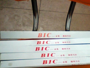 BICؿӡƬӡ׽ضӡƬ