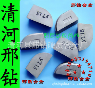YW1ӲϽͷּӹ|ԲͷA320A320Z