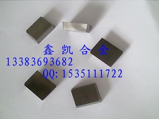 Ϲ“ο”YG84160511ӲϽϳƬ