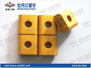 YBC251/YM20175.32-191940-25·Ƭ