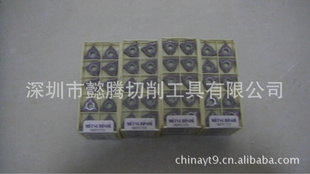 ƬWNMG080408-MAVP15TF