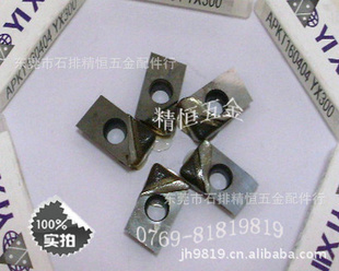 PCBN۾ƬAPKT160404-YX300