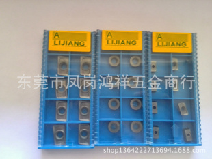 LIJIANGƬ֮Ƭ