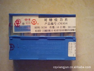 һ迡콢سϳϳƬLNE443-K08SBSC30