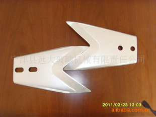 G708ϻƬshearblade)