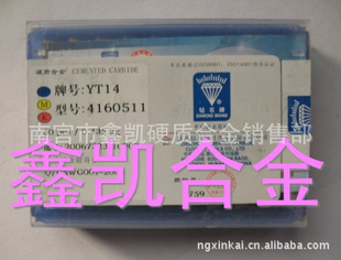 ӱYG84160511ϳƬ