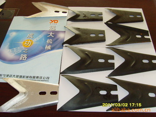ƬеϻüƬӵSHEARBLADE