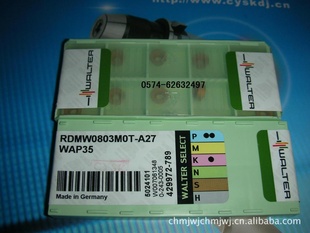 ߶ƬRDMW0803MOY-A27WAP35Ƭ