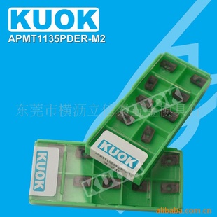 ̨KUOKƬAPMT1135PDE-M2