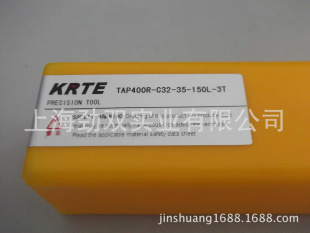 /TAP400R-C32-35-160L/1604