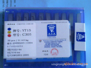 YT54160511ϽϳƬԹϽϳƬĥƬ