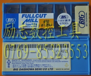ϳƬARG321004ACP300ձϳƬϳƬ