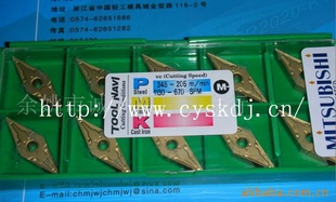 ƬVNMG160404-MAUE6020ؾ