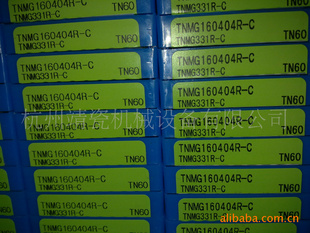 []TNMG160404R-CƬ/ձƬ/ɳƬ