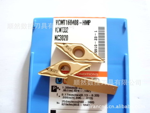 KORLOYƬVCMT160408-HMPNC3020ںƬ