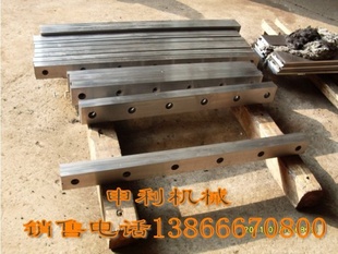 ʽлƬ800*80*30ҺѹϽжƬƬ۸