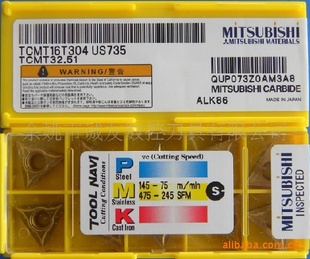 ƬTCMT16T304-US735
