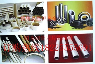 ֱֹԲ105X70X1.2ԲйԲ