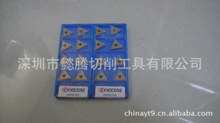 ԲƬTNMG160404HQCA5525ԲƬ