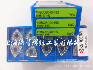 ƬWNMG080404-HQTN60