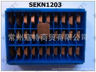 ӲϽǱ/SEKN1203ʹϳƬ