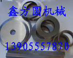 ԲκϽƬԲθٸֶԲ6CrW2SiƬ