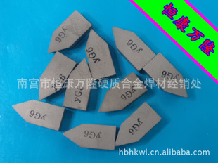 ƻƬYG3XYG631303130Z31305N31305V