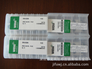 ¹WIDIAԲƬ