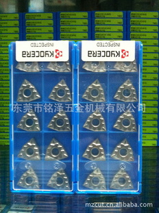 WNMG080408HQTN60ԭװKYOCERAƬ