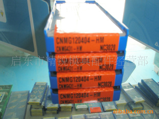 ڿ/KIRLOYƬ/CNMG120404-HMNC3020