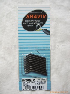 SHAVIVֱߡȥë̹ޱƬ