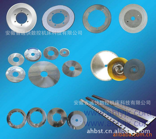 ƽԲֱ⾶100MM40MM3MMƽԲ9CrSi