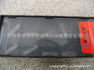 ƬKORLOYƬMGMN200-GPC9030