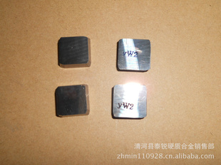 YW24160511ĥϳƬ
