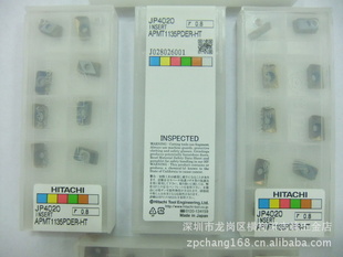 ƬAPMT1135PDER-HT