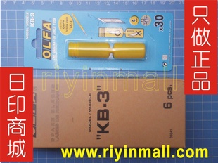 ձOLFAKB-3ƬKB-3ƬAK-3̼ظֵƬ