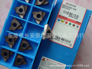 ɾ/KYOCERAGBA43R400-040PR930в/жƬ